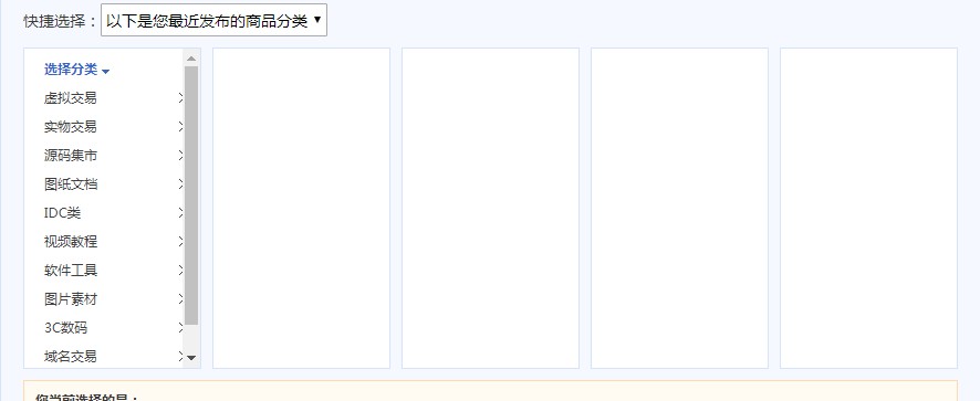 Snipaste_2020-03-12_23-09-59.jpg