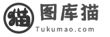 图库猫